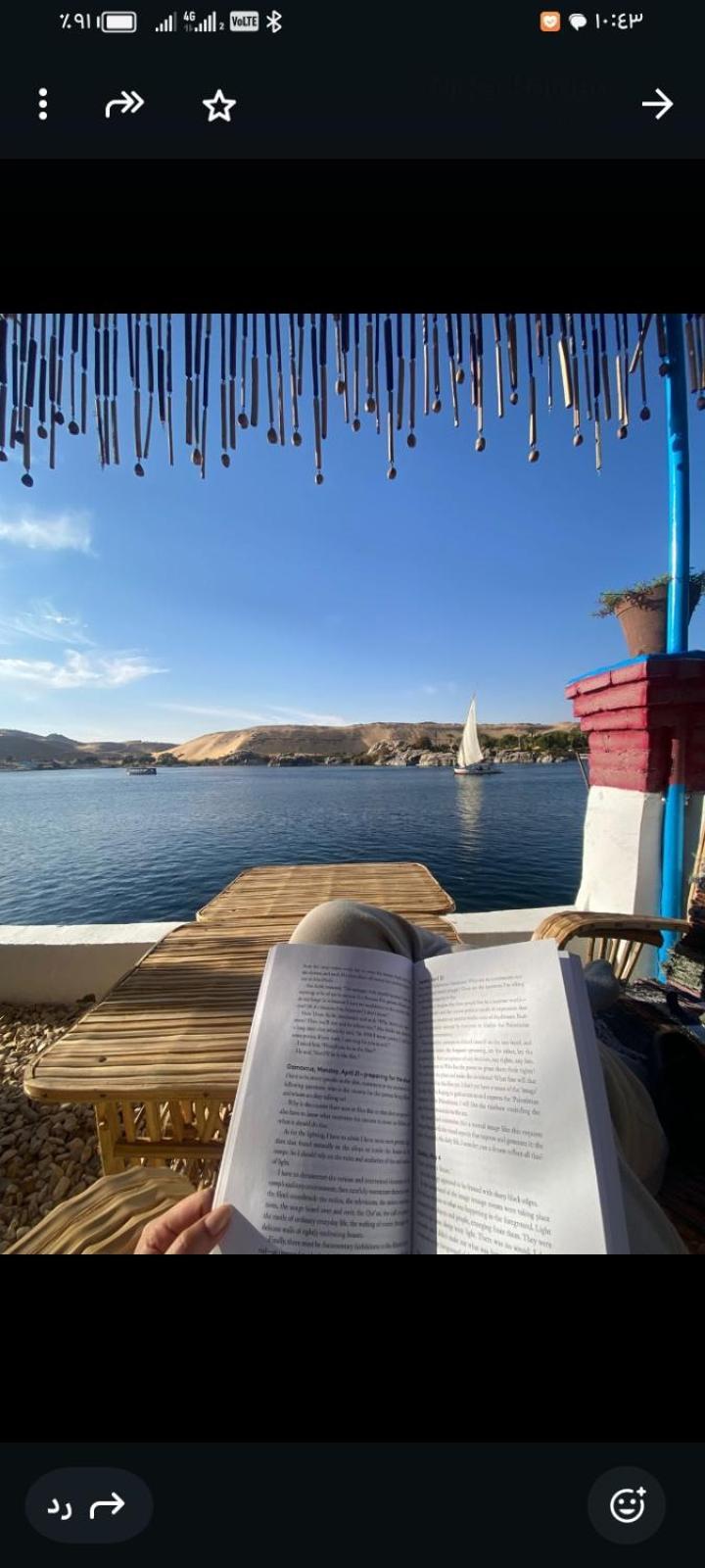Nile Bride Hotel Aswan Ruang foto