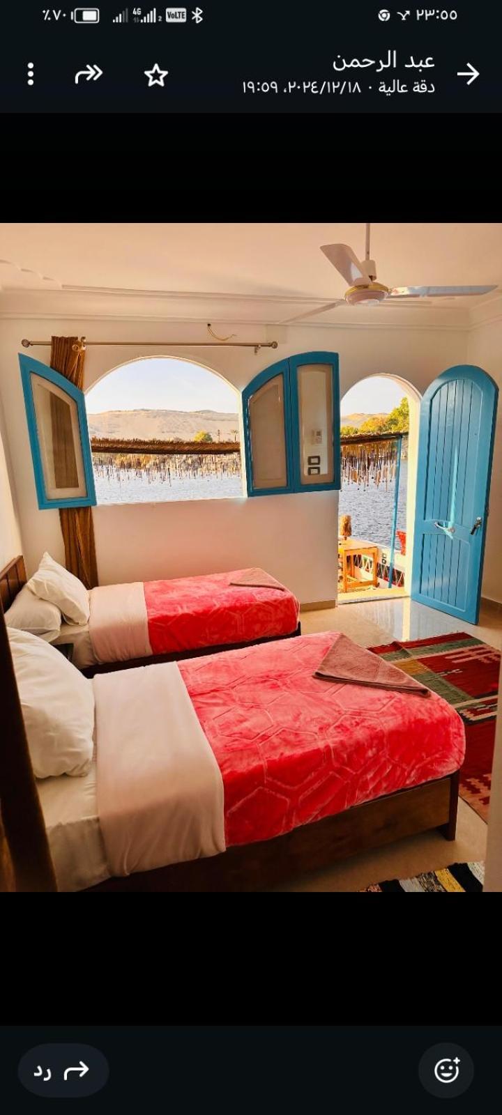 Nile Bride Hotel Aswan Ruang foto